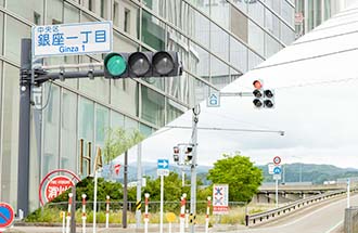 大都市と地方都市に事務所